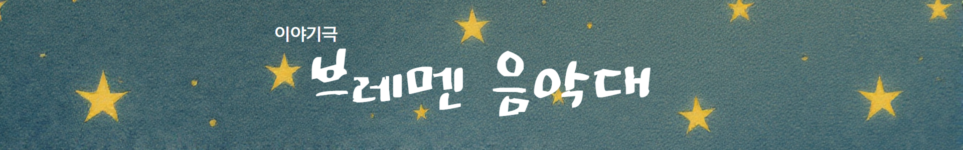 KakaoTalk_20251121_092055189.png