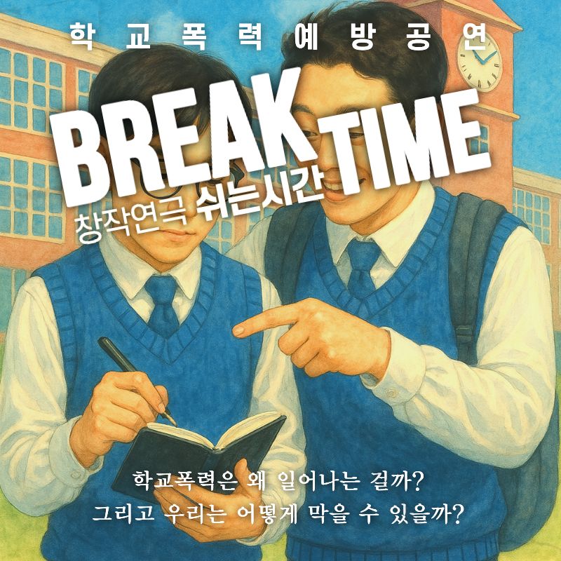 제목을 입력해주세요..jpg