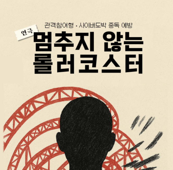 스크린샷 2025-11-30 오전 11.09.41.png