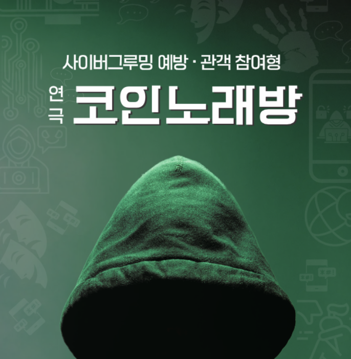스크린샷 2025-11-30 오전 11.01.26.png